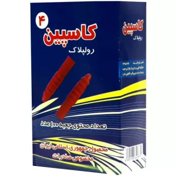 رولپلاک  ۴ سانتی متری ساده کاسپین بسته ۱۰۰ عددی Rolplak